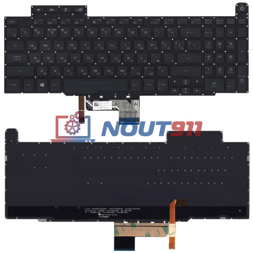 Клавиатура для ноутбука Asus ROG GM501 черная с подсветкой