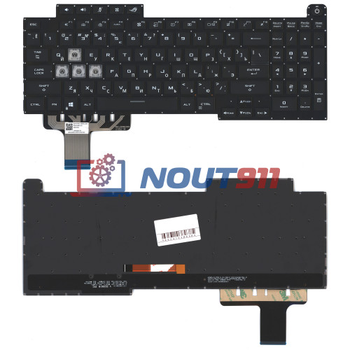Клавиатура для ноутбука Asus ROG Stirx G17 G713 черная RGB-подсветка