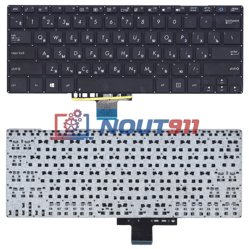 Клавиатура для ноутбука Asus VivoBook S301 S301L S301LA S301LP черная