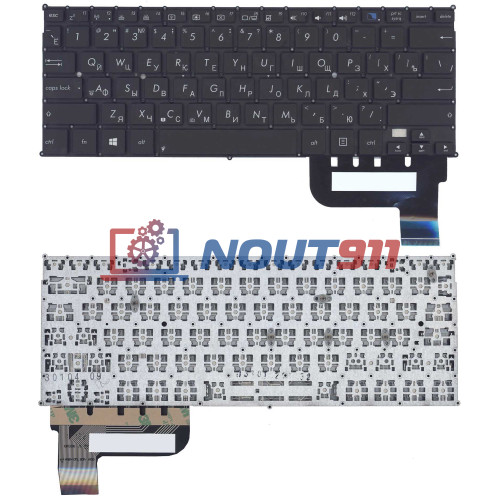 Клавиатура для ноутбука Asus Taichi 21 черная с подсветкой