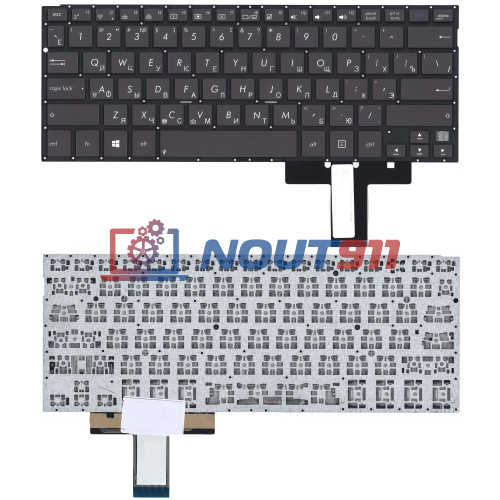 Клавиатура для ноутбука Asus Transformer Book TX300, TX300C,TX300CA черная