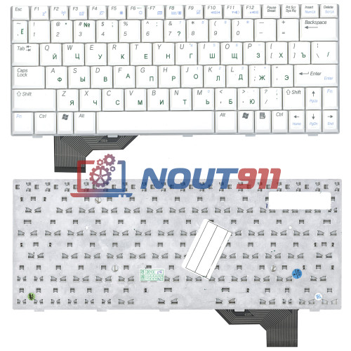 Клавиатура для ноутбука Asus U5 U5F U5A U5S белая