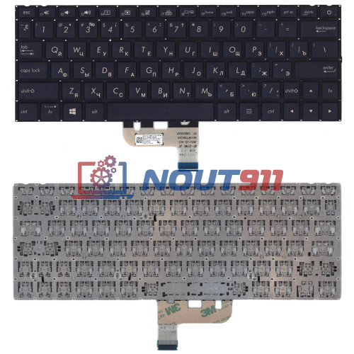 Клавиатура для ноутбука Asus UX333F черная с подсветкой