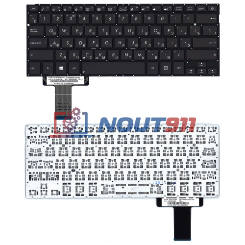 Клавиатура для ноутбука Asus UX42 UX42VX черная