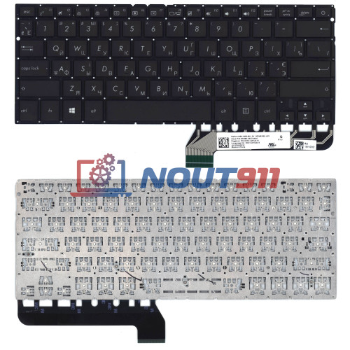Клавиатура для ноутбука Asus UX430U черная