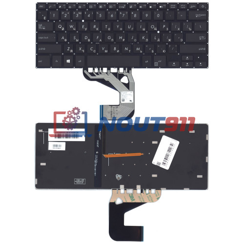 Клавиатура для ноутбука Asus UX460U UX460UA черная с подсветкой
