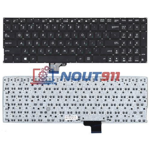 Клавиатура для ноутбука Asus UX510 UX510U UX510UA черная