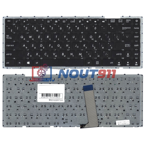 Клавиатура для ноутбука Asus X442 X442UA черная