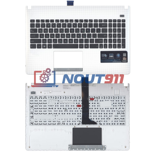Клавиатура для ноутбука Asus X501A белая топ-панель