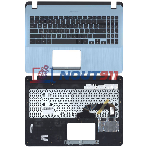 Клавиатура для ноутбука Asus X507 X507U топкейс голубой