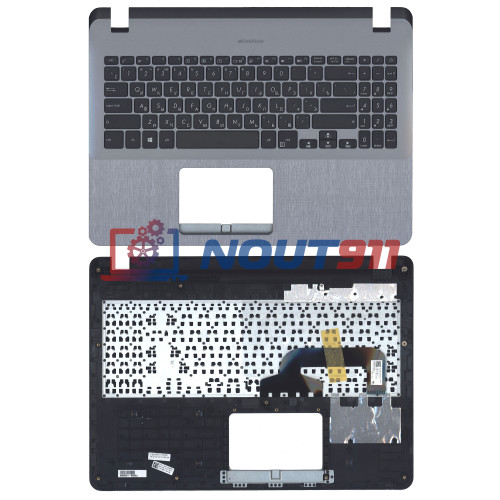 Клавиатура для ноутбука Asus X507 X507U топкейс серый