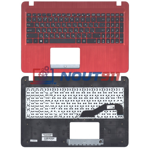 Клавиатура для ноутбука Asus X540SC топкейс WO/ODD красный