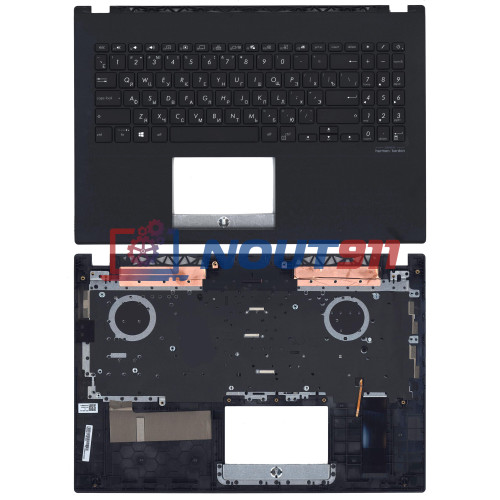 Клавиатура для ноутбука Asus X571 GT топ-панель черная