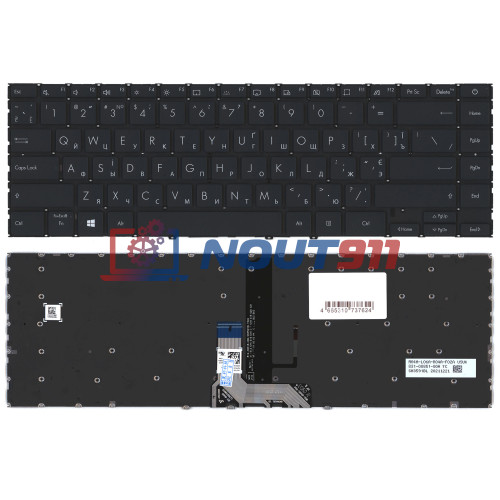 Клавиатура для ноутбука Asus ZenBook 14 UX425 черная с подсветкой