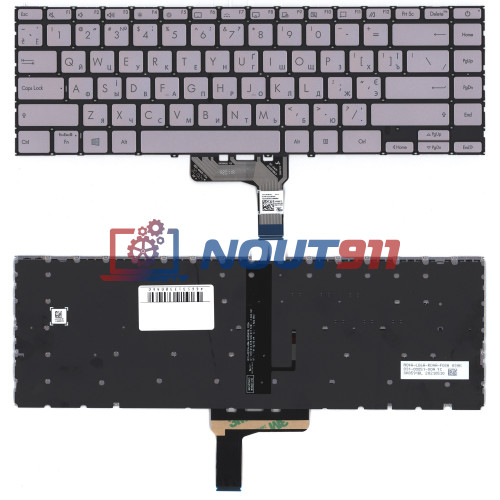 Клавиатура для ноутбука Asus ZenBook 14 UX425 серебристая с подсветкой