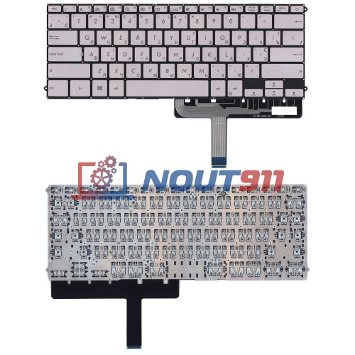 Клавиатура для ноутбука Asus ZenBook 3 Deluxe UX490UA серебристая с подсветкой