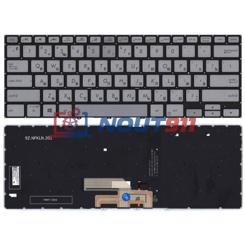Клавиатура для ноутбука Asus Zenbook Flip 14 UX462DA серебристая с подсветкой