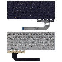 Клавиатура для ноутбука Asus ZenBook Flip S UX370UA черная с подсветкой