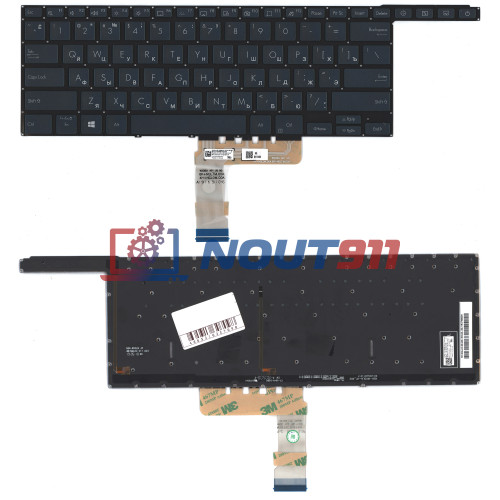 Клавиатура для ноутбука Asus Zenbook Pro Duo UX581 синяя