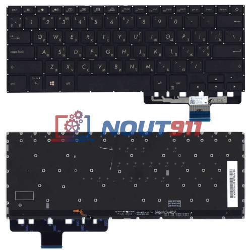 Клавиатура для ноутбука Asus ZenBook Pro UX450F черная с подсветкой
