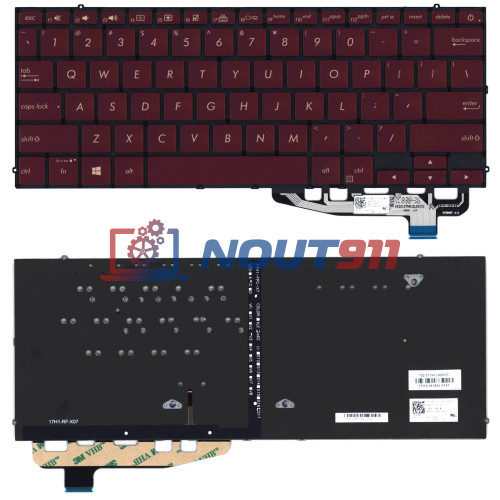 Клавиатура для ноутбука Asus ZenBook S UX391FA черная с подсветкой