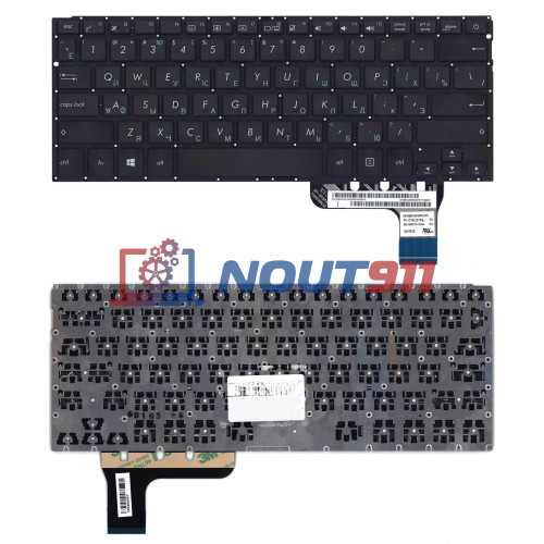 Клавиатура для ноутбука Asus ZenBook UX303U черная без подсветки