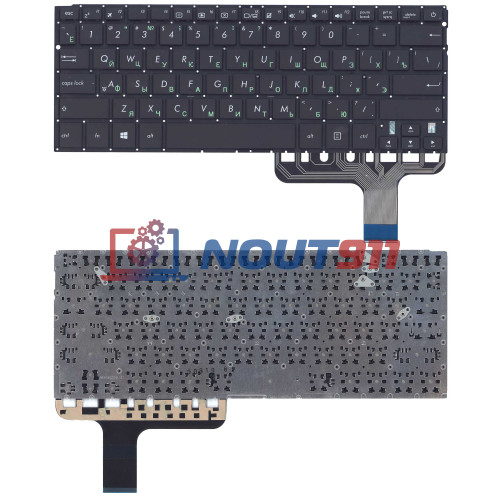 Клавиатура для ноутбука Asus Zenbook UX305 UX302L UX302LA UX302LG  черная