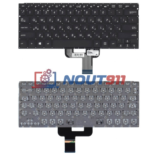 Клавиатура для ноутбука Asus ZenBook UX310  черная с подсветкой