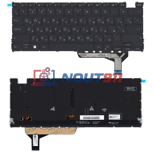 Клавиатура для ноутбука Asus ZenBook UX3402 черная