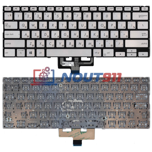 Клавиатура для ноутбука Asus ZenBook UX433FA серебристая с подсветкой