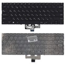 Клавиатура для ноутбука Asus ZenBook UX433FA синяя с подсветкой