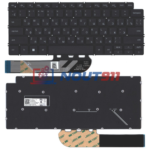 Клавиатура для ноутбука Dell 14-5390 черная