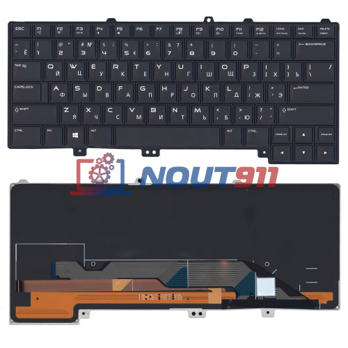 Клавиатура для ноутбука Dell Alienware 13 R1 R2 черная с подсветкой