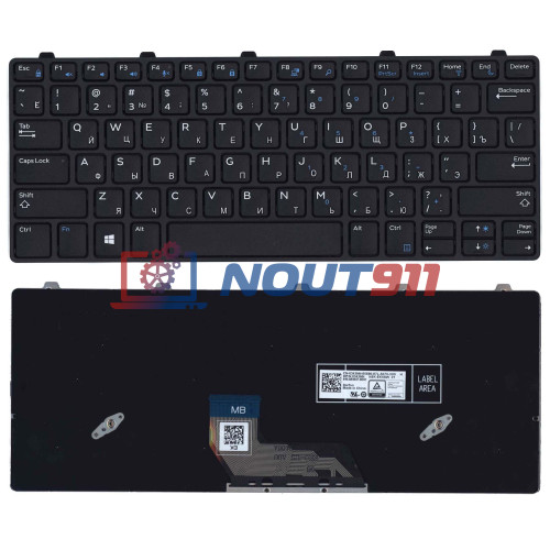 Клавиатура для ноутбука Dell Chromebook 11 3180 3189 3380 черная