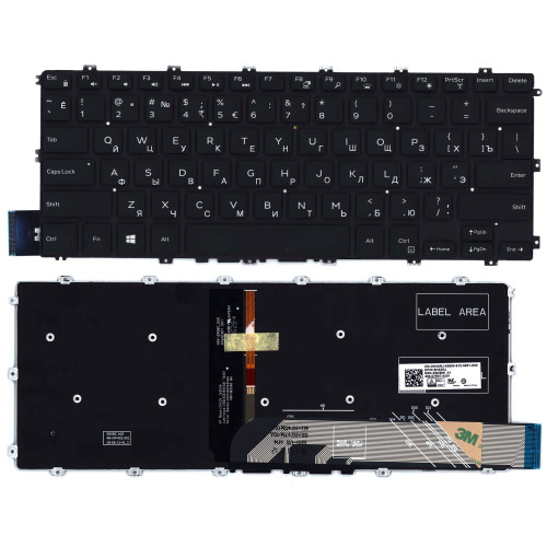 Клавиатура для ноутбука Dell Inspiron 14 5480 5481 5482 5485 5488 черная с подсветкой маленький энте