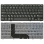 Клавиатура для ноутбука Dell Inspiron 14z 5423 13Z 5323 Vostro 3360 черная
