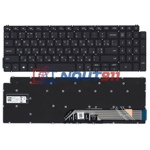 Клавиатура для ноутбука Dell Inspiron 5584 черная