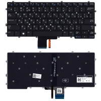 Клавиатура для ноутбука Dell Latitude 13 7370 черная с подсветкой