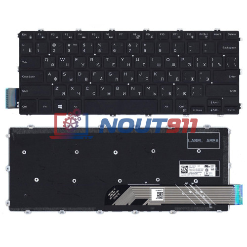 Клавиатура для ноутбука Dell Latitude 3400 (6CY26) черная