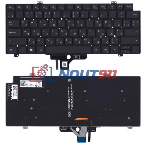 Клавиатура для ноутбука Dell Latitude 7520 9510 9520 черная с подсветкой