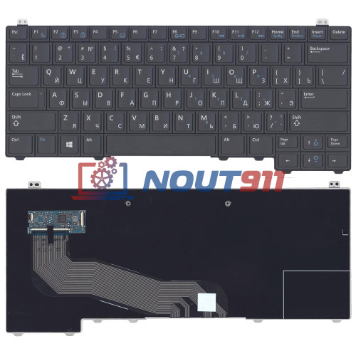 Клавиатура для ноутбука Dell latitude E5440 черная