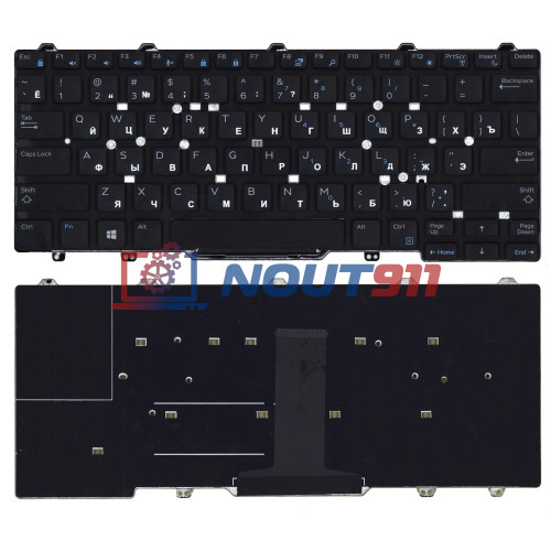 Клавиатура для ноутбука Dell Latitude E5470 E7470 черная без рамки и указателя