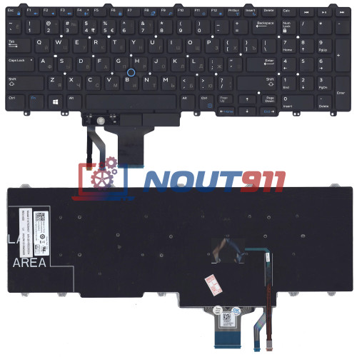 Клавиатура для ноутбука Dell Latitude E5550 E5570 черная без рамки без подсветки