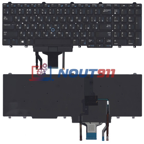 Клавиатура для ноутбука Dell Latitude E5550 E5570 черная без рамки с подсветкой (гор. Enter)
