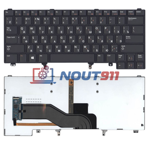 Клавиатура для ноутбука Dell Latitude E6320 E6420 E5420 черная без указателя с подсветкой