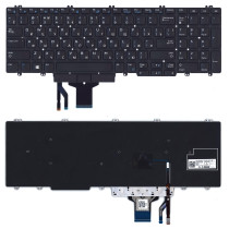 Клавиатура для ноутбука Dell Precision 7530 7730  черная без подсветки