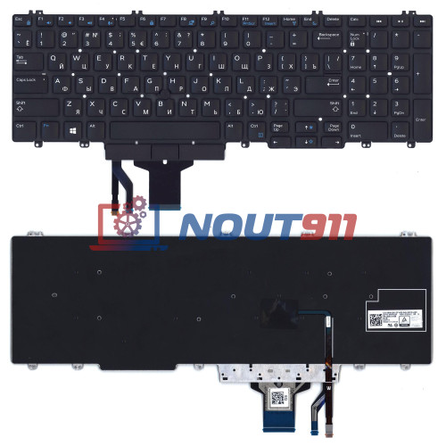 Клавиатура для ноутбука Dell Precision 7530 7730  черная без подсветки