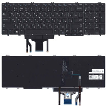 Клавиатура для ноутбука Dell Precision 7530 7730  черная с подсветкой
