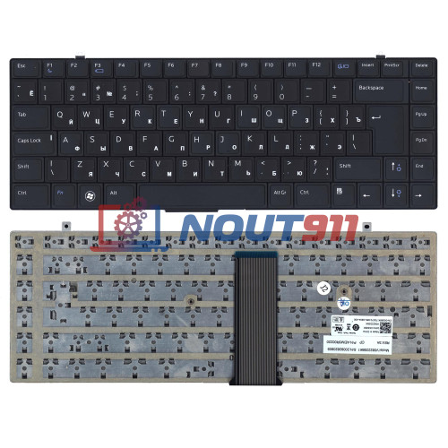 Клавиатура для ноутбука Dell Studio XPS 1645 1647 1340 1640 черная без подсветки