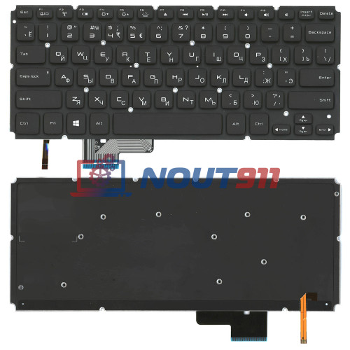 Клавиатура для ноутбука Dell XPS 14R черная без рамки (подсветка)